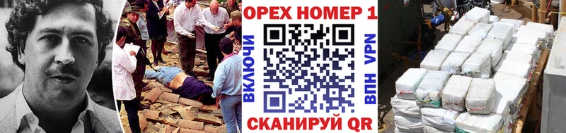 маркетплейс как зайти  Кяхта  Кокаин VHQ  как найти  