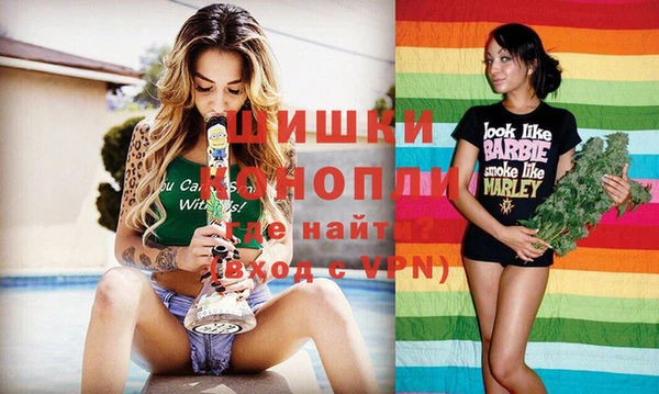 марихуана Лабытнанги