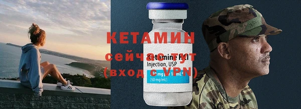 мефедрон мука Магадан
