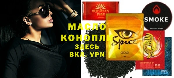 хмурый Ладушкин