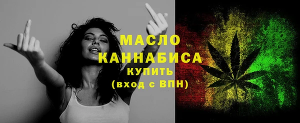 MDMA Лагань