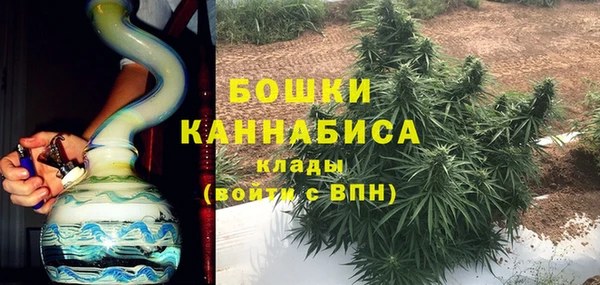 марихуана Лабытнанги