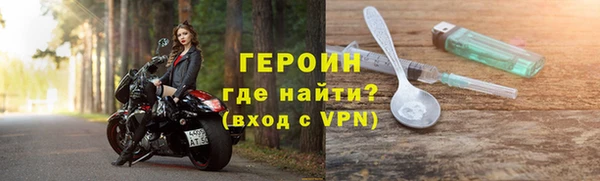 первитин Кукмор