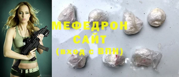хмурый Ладушкин