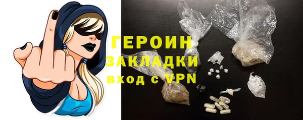 мдпв Кулебаки