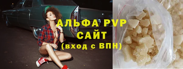 MDMA Лагань