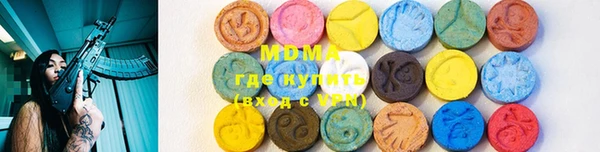 марихуана Лабытнанги