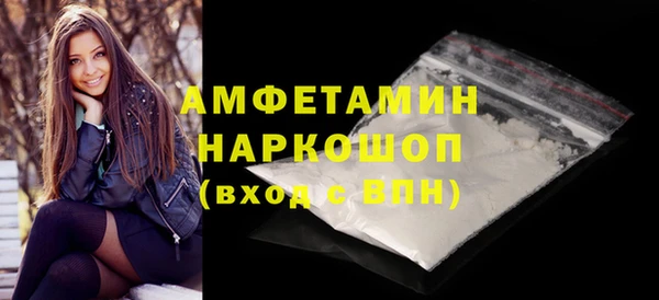 MDMA Лихославль