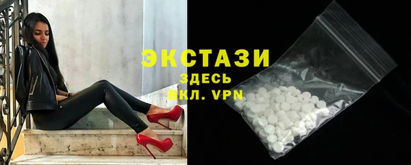 индика Лиски