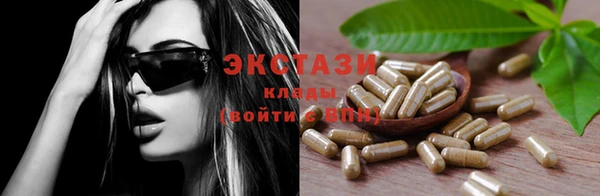 мдпв Кулебаки