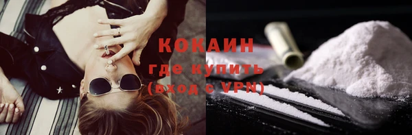 MDMA Лагань