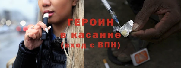 хмурый Ладушкин