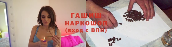 MDMA Лагань