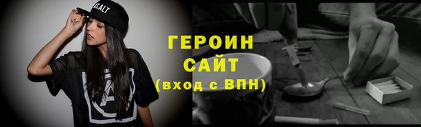 дживик Куйбышев