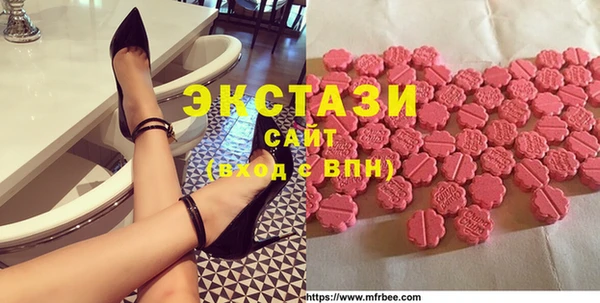мдпв Кулебаки