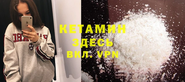 первитин Кукмор