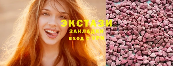 хмурый Ладушкин
