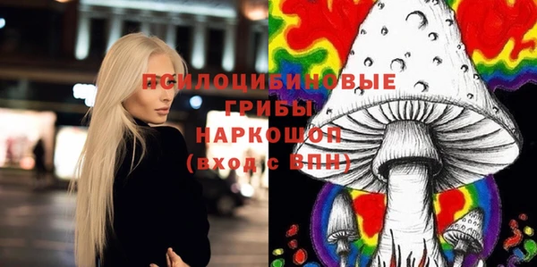 альфа пвп VHQ Липки
