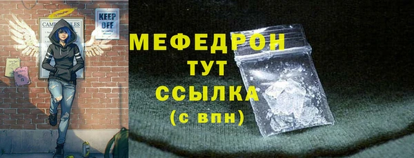 хмурый Ладушкин