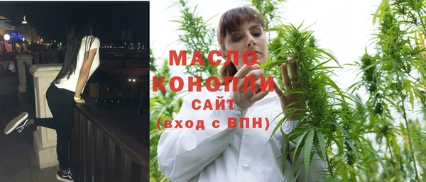 MDMA Лагань