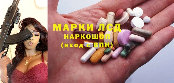 первитин Кукмор