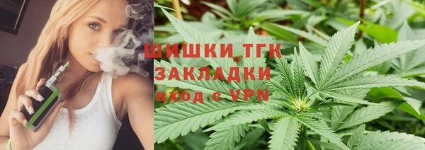 MDMA Лагань