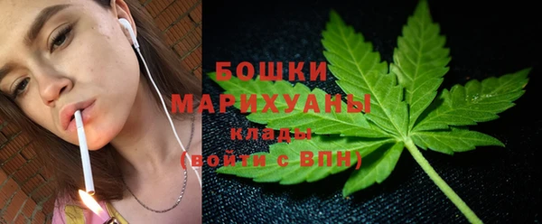 марихуана Лабытнанги
