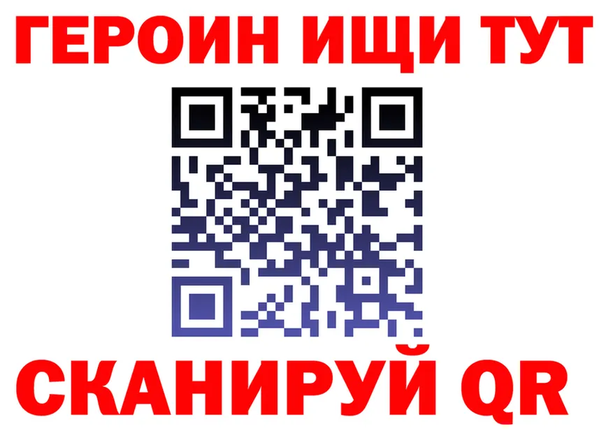 МЯУ-МЯУ 4 MMC зеркало дарк нет mega Кяхта