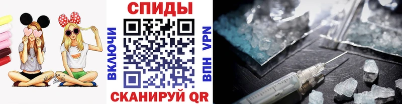 цены наркотик  Кяхта  Первитин мет 