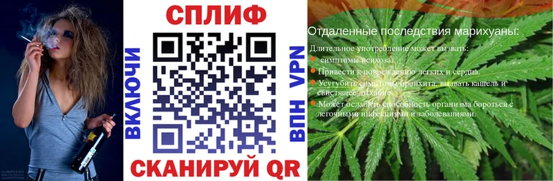 MEGA рабочий сайт  Кяхта  МАРИХУАНА LSD WEED 